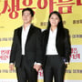 34번째 이미지