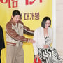 32번째 이미지