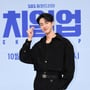 9번째 이미지