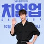 8번째 이미지