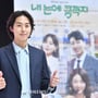 14번째 이미지