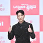 11번째 이미지