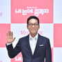 6번째 이미지