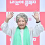 3번째 이미지