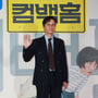 26번째 이미지