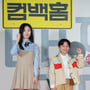 14번째 이미지