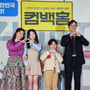 0번째 이미지