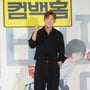 7번째 이미지