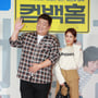 2번째 이미지