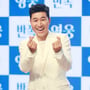 9번째 이미지