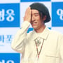 2번째 이미지