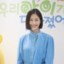 2번째 이미지