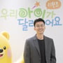 6번째 이미지