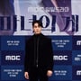 8번째 이미지