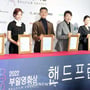 29번째 이미지
