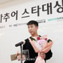 18번째 이미지