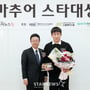 17번째 이미지