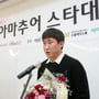 16번째 이미지