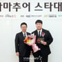 15번째 이미지