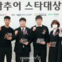 12번째 이미지