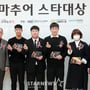 0번째 이미지