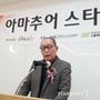 10번째 이미지