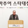 9번째 이미지