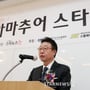 7번째 이미지