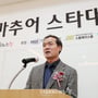 6번째 이미지