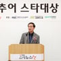4번째 이미지