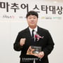 2번째 이미지