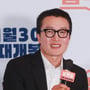 20번째 이미지