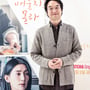 7번째 이미지