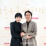 12번째 이미지