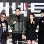 17번째 이미지