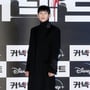 9번째 이미지