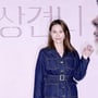 19번째 이미지