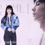 18번째 이미지