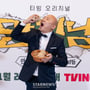3번째 이미지