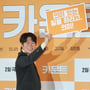 13번째 이미지