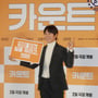 12번째 이미지