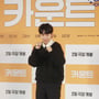 11번째 이미지