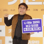5번째 이미지