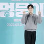 5번째 이미지