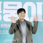 3번째 이미지