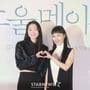 5번째 이미지