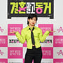 9번째 이미지