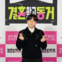 4번째 이미지