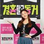 2번째 이미지