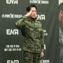19번째 이미지